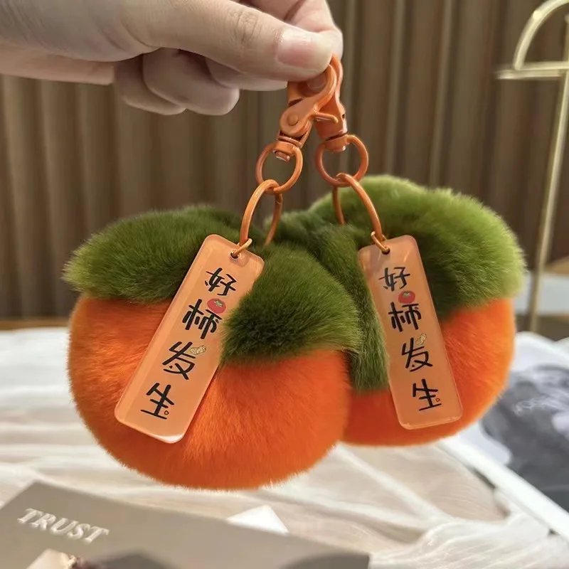 Creativity Mini Cute Small Persimmon Keychains Women Plush Rex Rabbit Fur Car Key Chain Bag Decoration Pendant Gifts