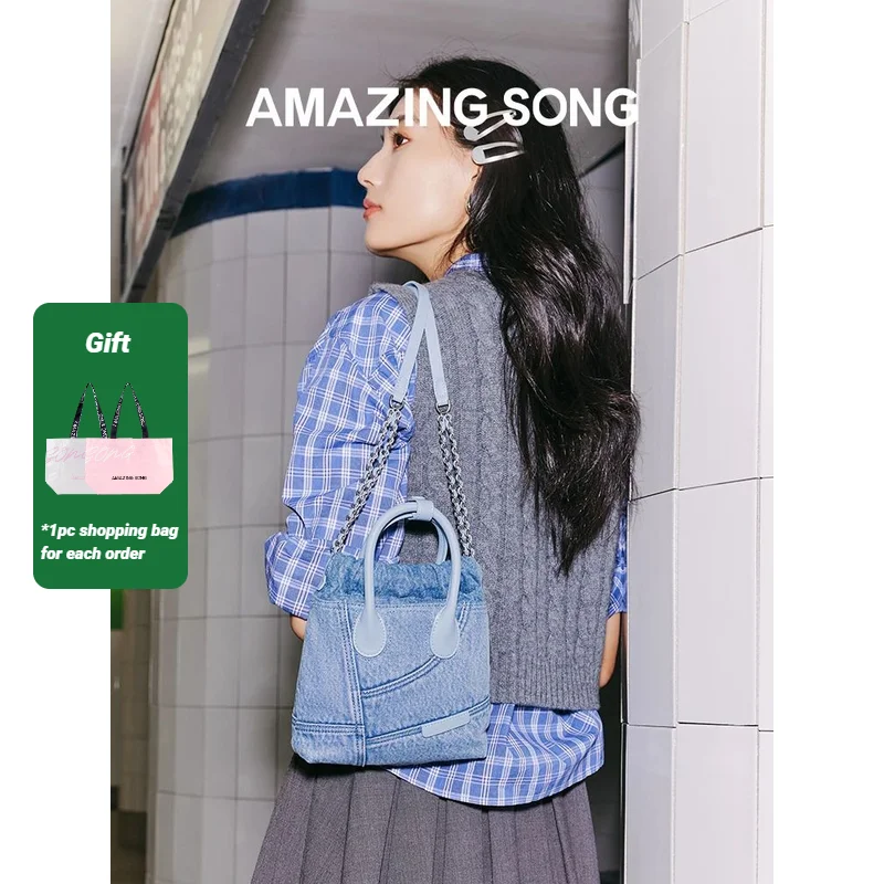 Amazing Song Hobo Backpack Denim Mini