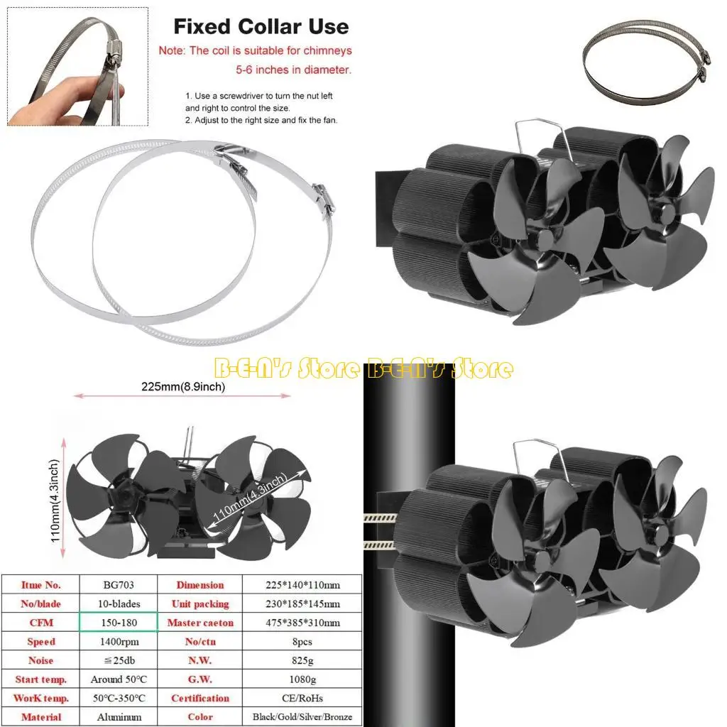 

Y1AD Обновленный вентилятор с 10 лопастями, увеличенный воздушный поток, печь с тепловым приводом