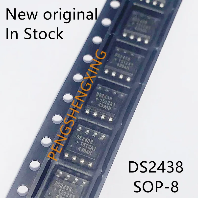 10PCS/LOT  DS2438 DS2438Z   SOP-8  New original spot hot sale