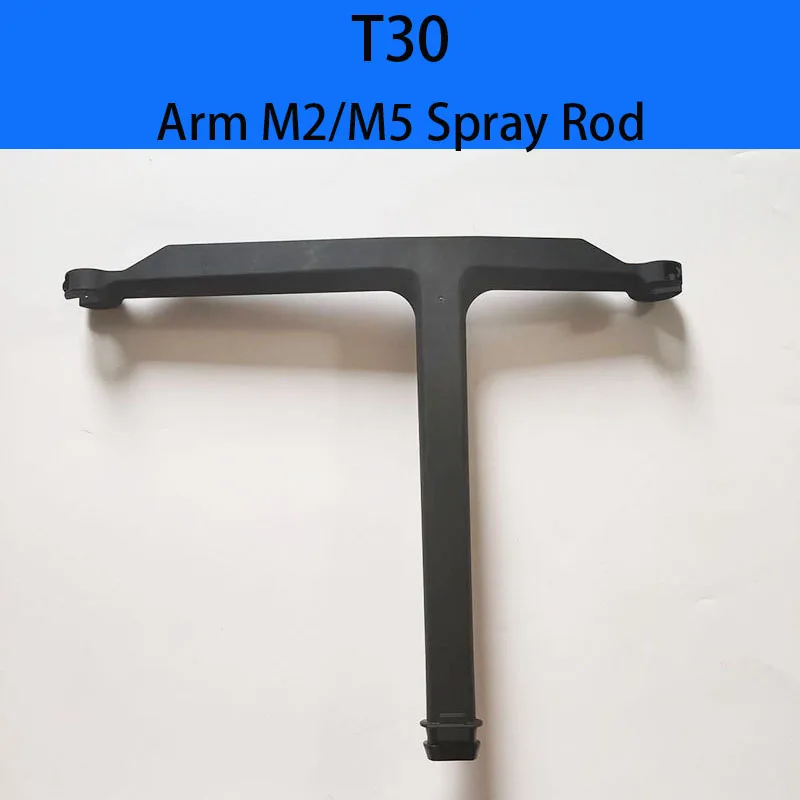 

Agricultural UAV Drone T30 Arm M2/M5 Spray Rod For DJI Argas Plant Protection Drones Repair Part