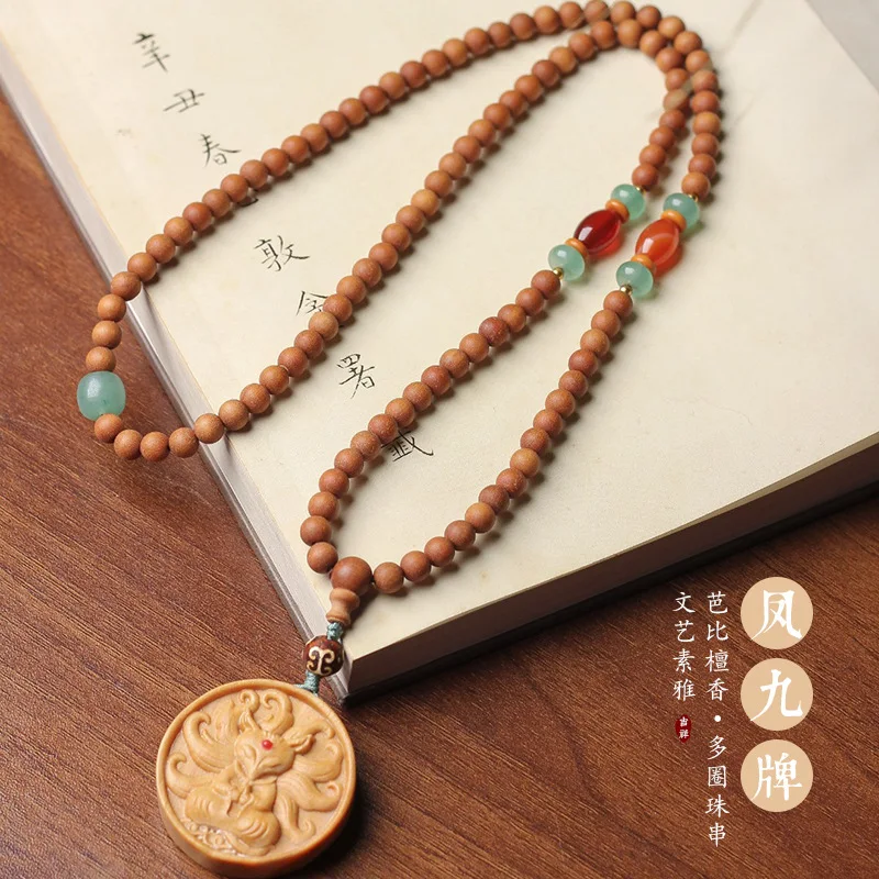 

UMQ Barbie White Sandalwood Xiangfeng Nine Fox Fairy Bracelet Retro National Style Buddha Beads Men'S Women'S Sweat