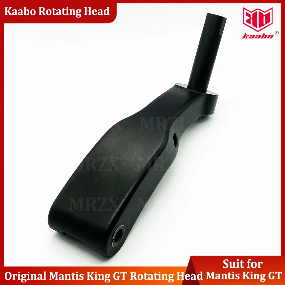 Original Newest Kaabo Gold Rotating Head Suit Mantis King GT  Rotary Head Frame Black Rotating Head Official Parts