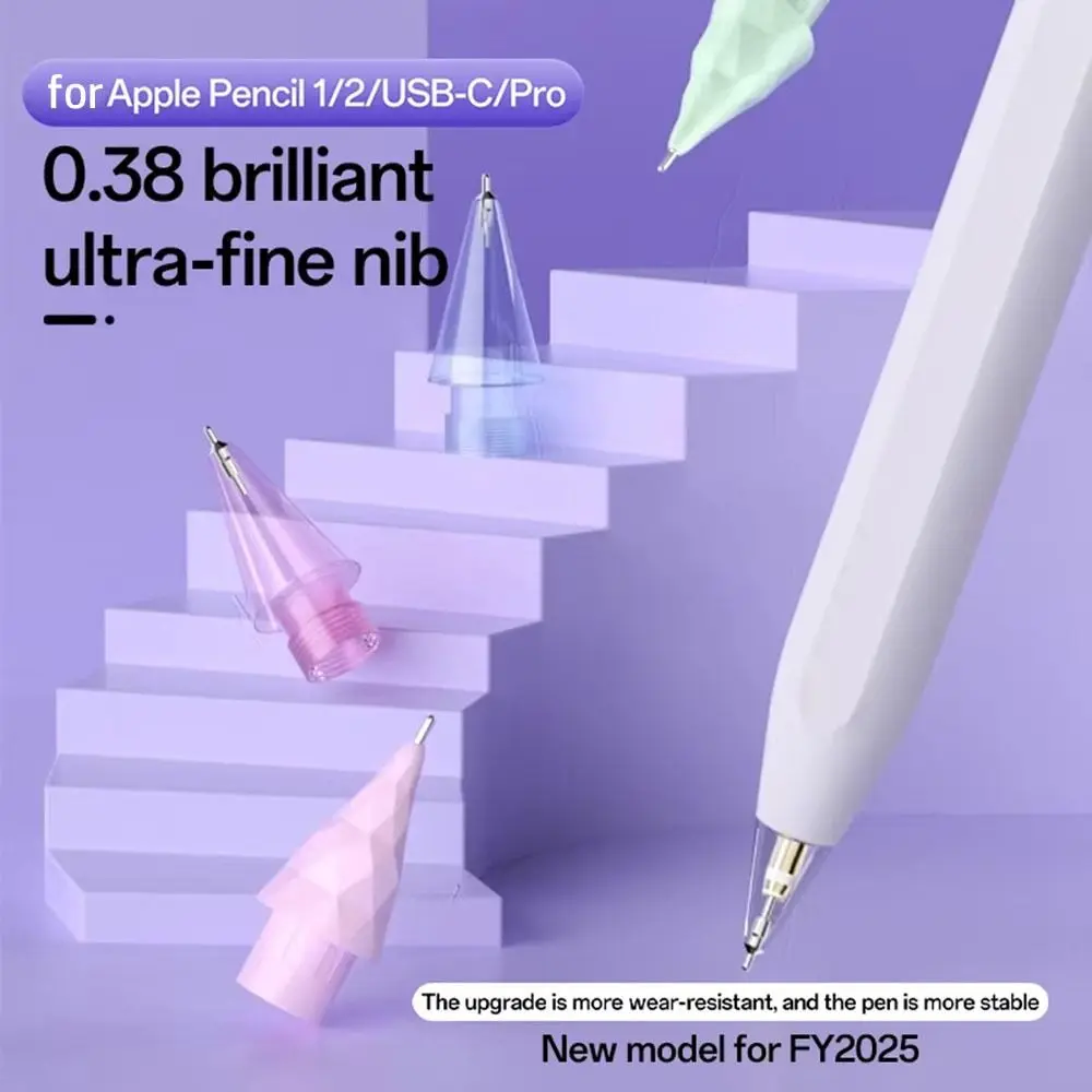 Fashion Replaceable Pencil Tips Anti-scratch Shockproof Stylus Nib Tablets Pen Nibs for Apple Pencil