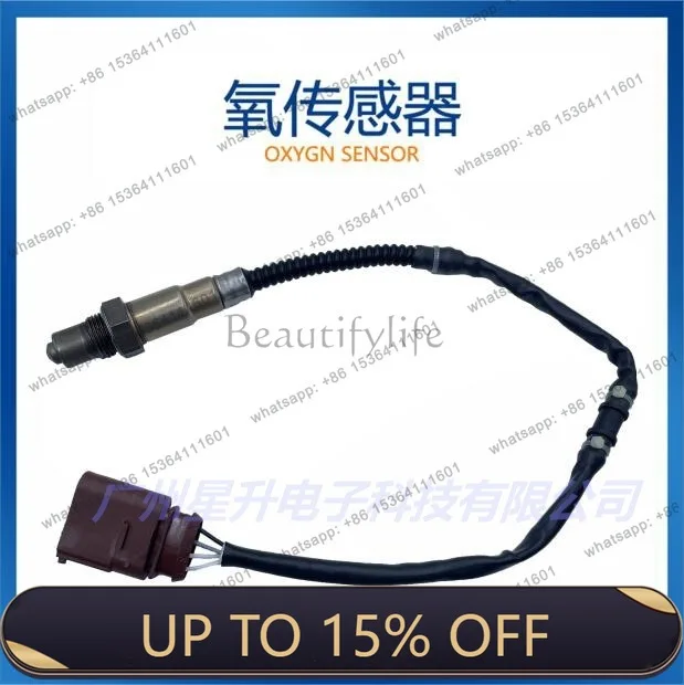 LD06A 906 262F Automotive Oxygen Sensor In Stock 06A 906 262F