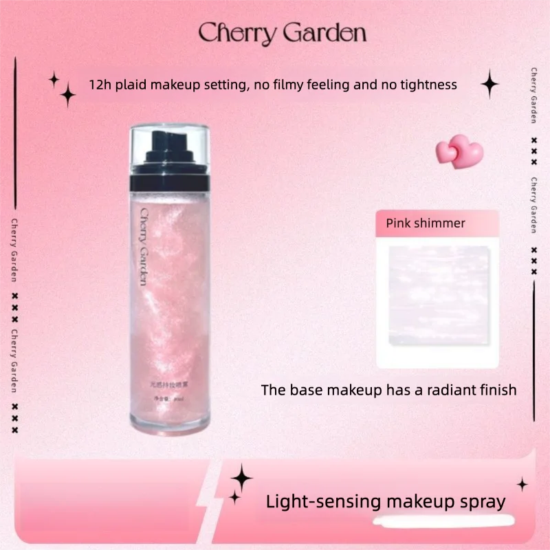 Cherry Garden/cg Light-sensing Long-lasting Makeup Spray Is Oil-repellent, Water-resistant, Sweat-proof And Portable