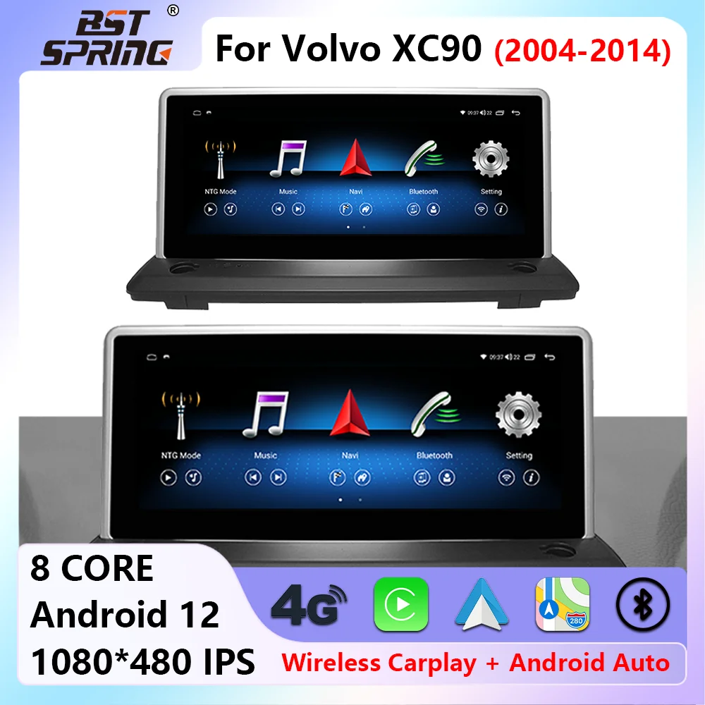 Radio samochodowe GPS Android ekran HD dla Volvo XC90 2004-2014 6GB 128GB System Android odtwarzacz multimedialny jednostka główna Auto Stereo