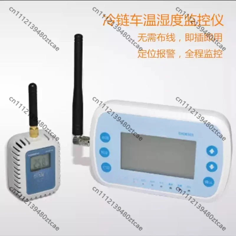 Temperature Humidity Monitor Remote Alarm Data Print For Cold Chain Refrigerated Truck