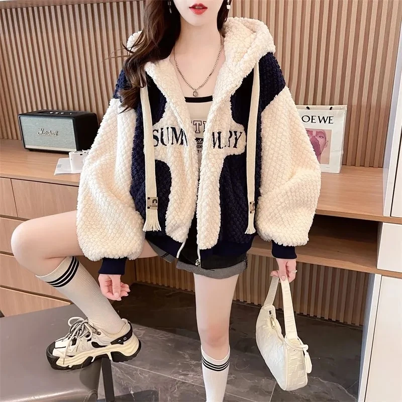 Hooded Hoodie for Women in Autumn Winter 2024 New Loose Stylish Contrasting Colors Plush Thickened Lamb Plush Small Jacket Trend