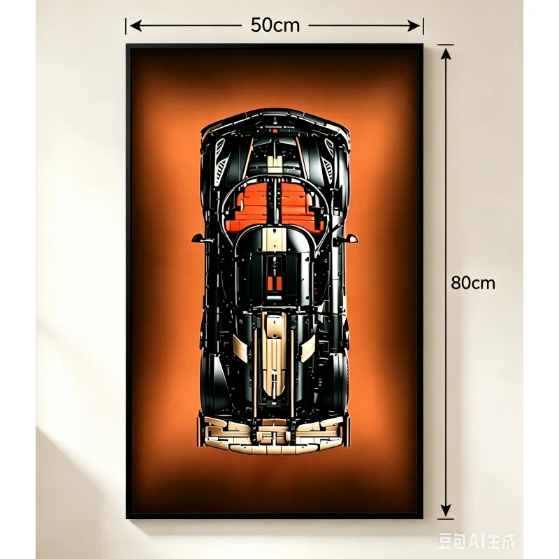 New Wall Mount Display Frame Compatible with Lego 42232 Technic Race Car 42232 Building Blocks Model Wall Decor Display Frame