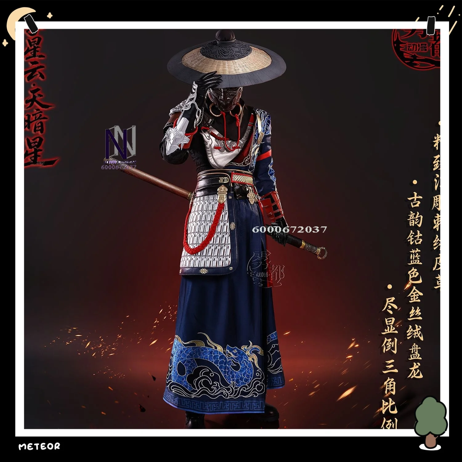 

Naraka: Bladepoint Li Xingyun Tian An Xing Role-playing As Character Crossover Anime-style Games International Cosplay Costume