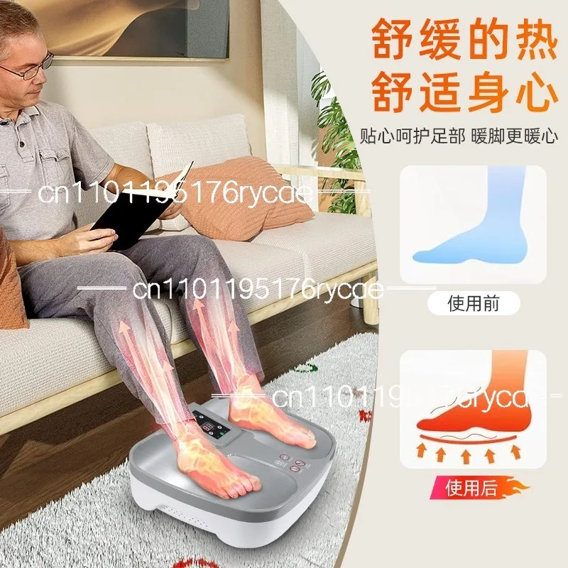 Maglev energy meter, heat therapy, foot moxibustion, household terahertz energy meter, physiotherapy, plantar qi and blood