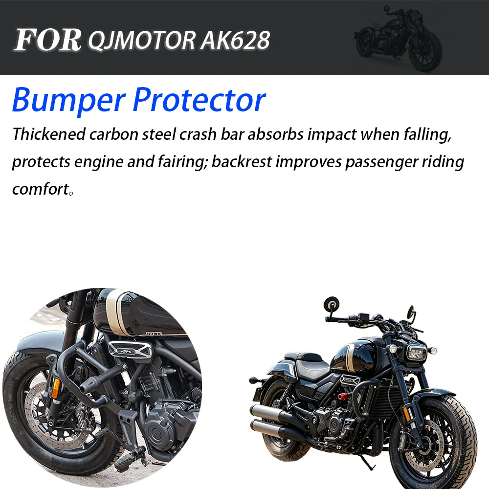 Motorcycle Crash Bar Side‑Bag Mount Bumper Anti‑fall Protector Modified Accessories For QJMOTOR AK628 Sport‑Cruiser Motorcycle