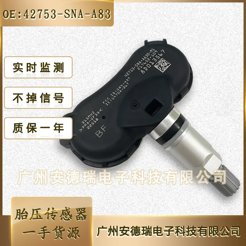 

for Honda CSXFIT 42753SNAA83 Automotive Tire Pressure Sensor 42753-SNA-A83 TPMS