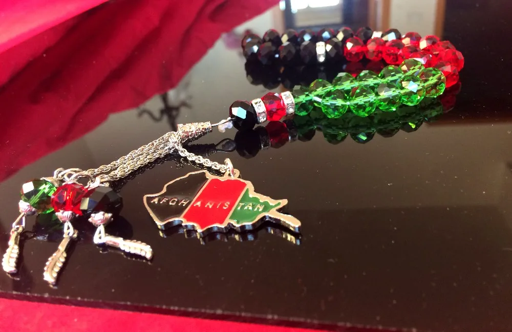 Afghanistan Necklace Flag T'Shirt Map Bracelet Pendant Prayer Beads Rosary Tasbih Afghan Tesbih Tespih Phone Case Car Sticker