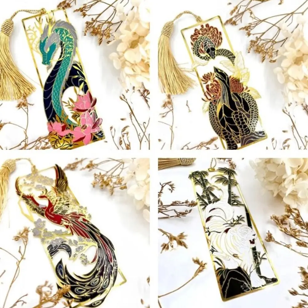 Creative Metal Four Mythical Beast Bookmarks Hollow Out Craft Book Clip Chinese style Books Support Students