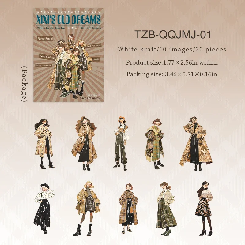 tzb-qqjmj-01
