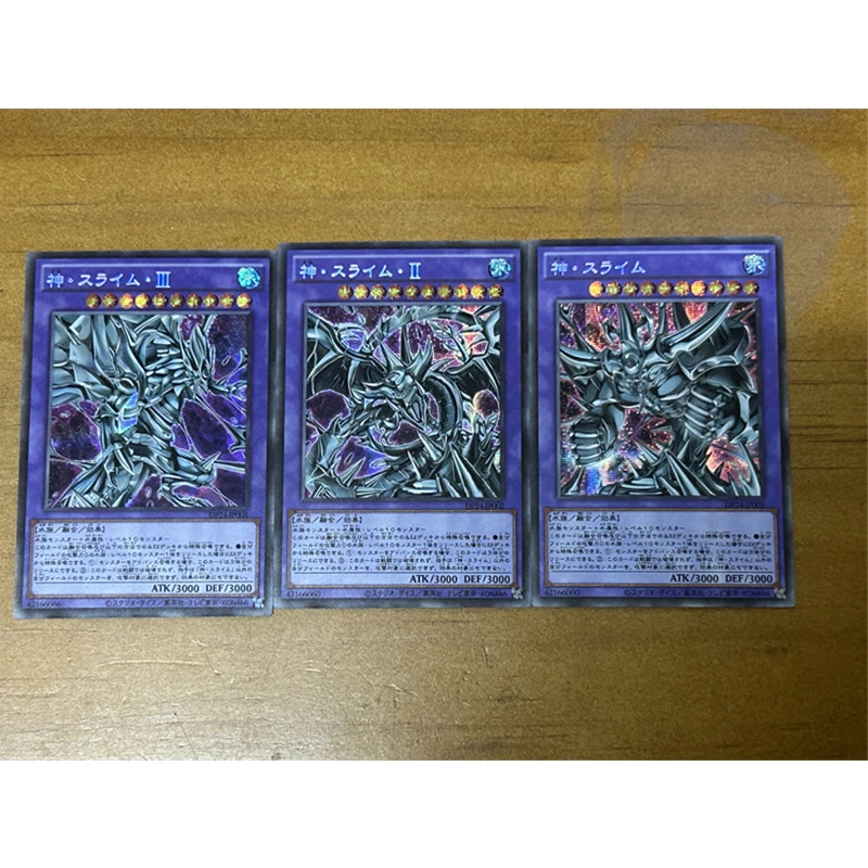 Anime Yu-Gi-Oh DIY ACG Flashing Hot Silver Battle Game Homemade Card Of God Toys for boys Collectible Cards Birthday Present