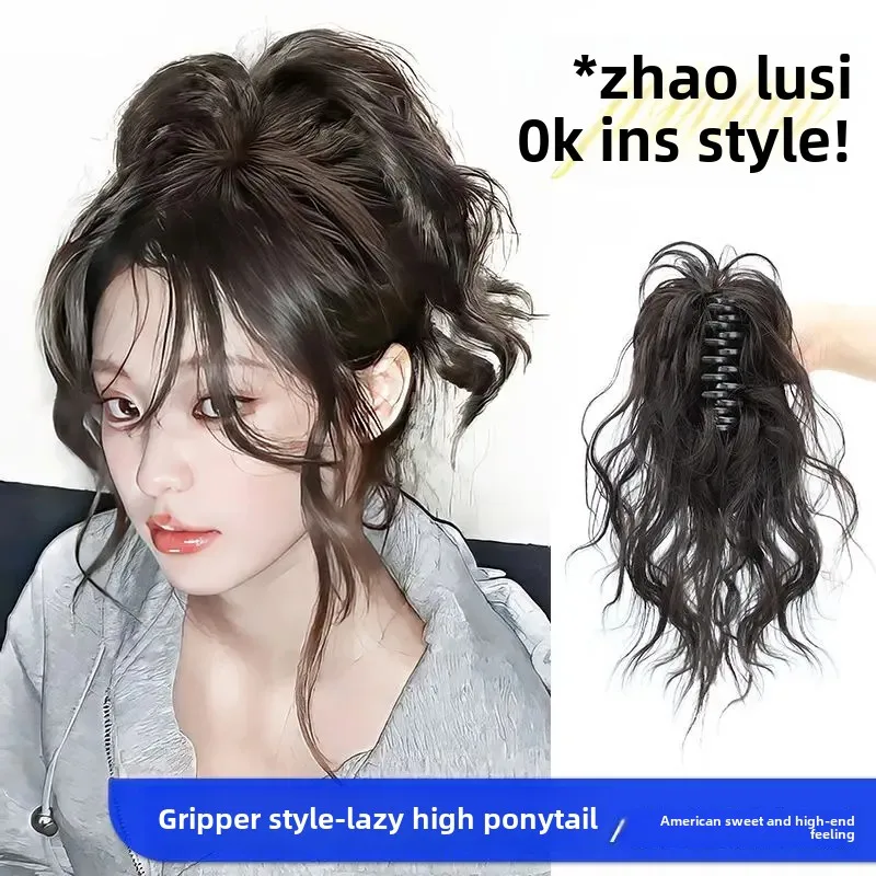 Long Hair Women's Wig High Ponytail Lazy Style Fake Hair Braids Asian Fiber Tail Hair Extensions Comfortable Chicken Coop Head