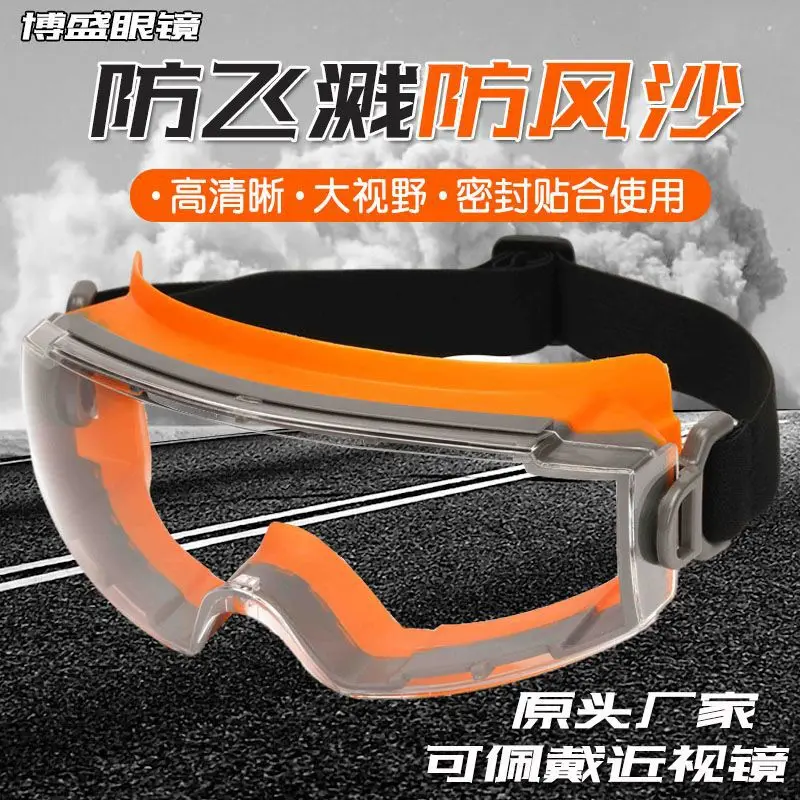 

Fully Enclosed Anti-Fog Goggles Dustproof Windbreak Anti-Splash Anti-Impact Safety Protective Eye Mask Glasses