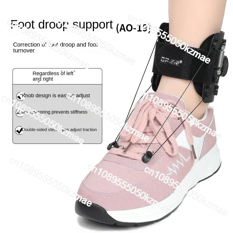 

Прецизионный корректор падения стопы, удобный ортез для реабилитации варуса/электропора и поддержки лодыжки