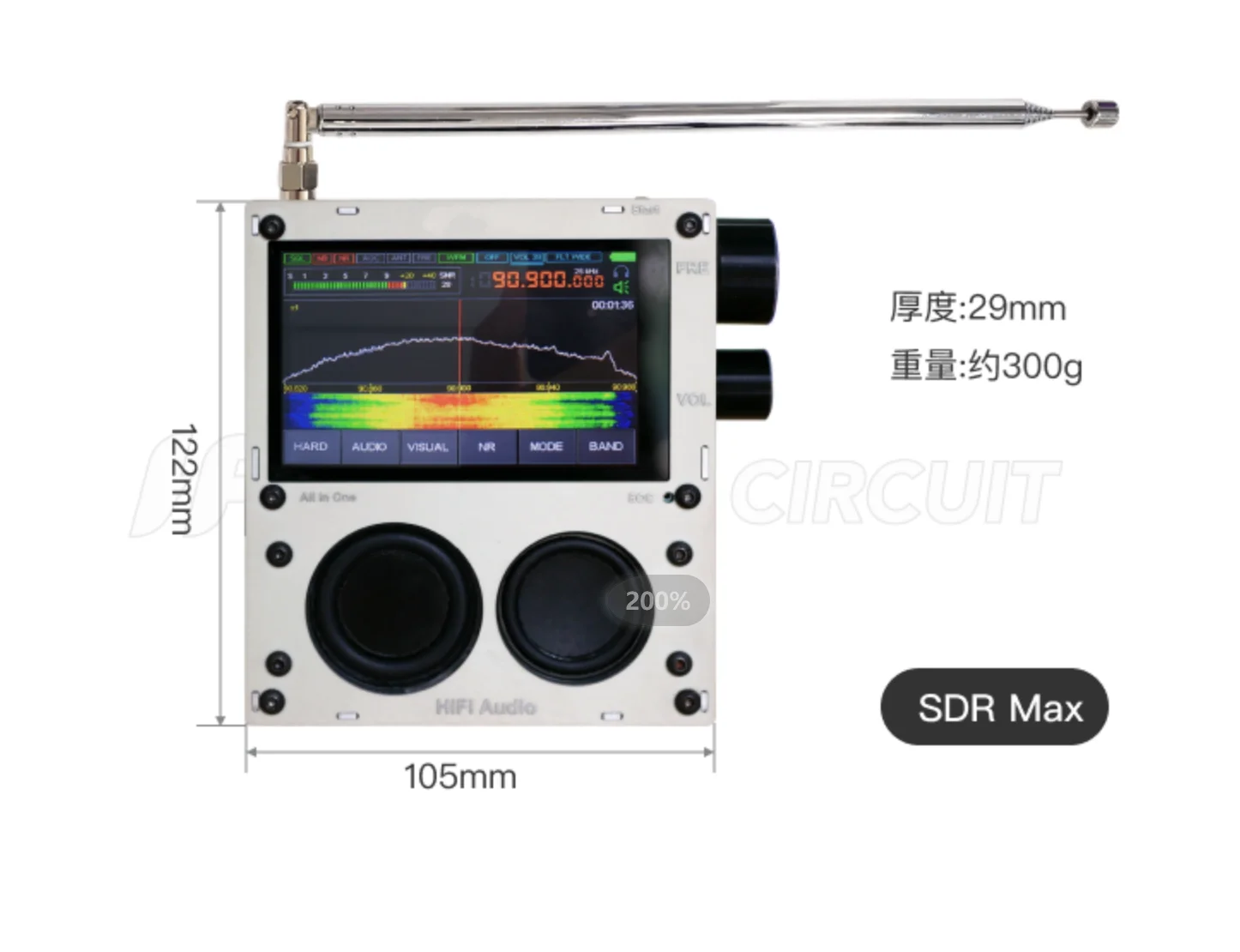 Imagem -03 - Código Oficial 50khz2ghz Malaquite Sdr Rádio Malahiteam Dsp Sdr Receptor Mais Alto-falante Mais Bateria Mais Caixa de Metal 110d