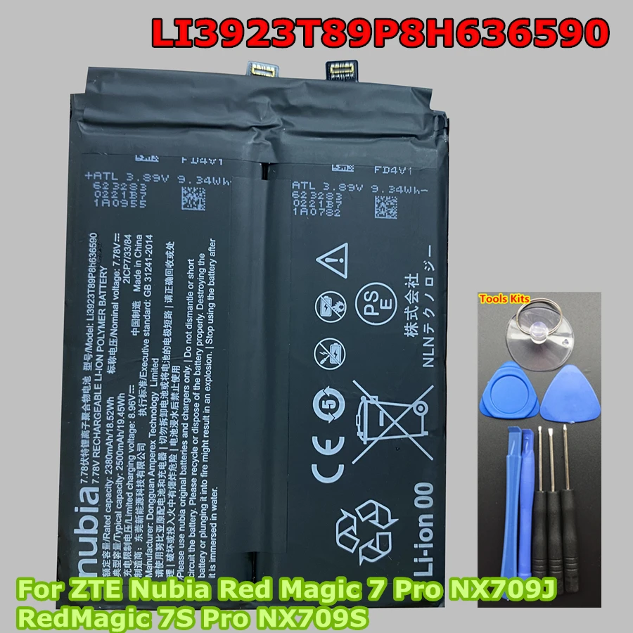 Original 7.78V 2500mAh LI3923T89P8H636590 New Battery For ZTE Nubia Red Magic 7 Pro NX709J / RedMagic 7S Pro NX709S Mobile Phone