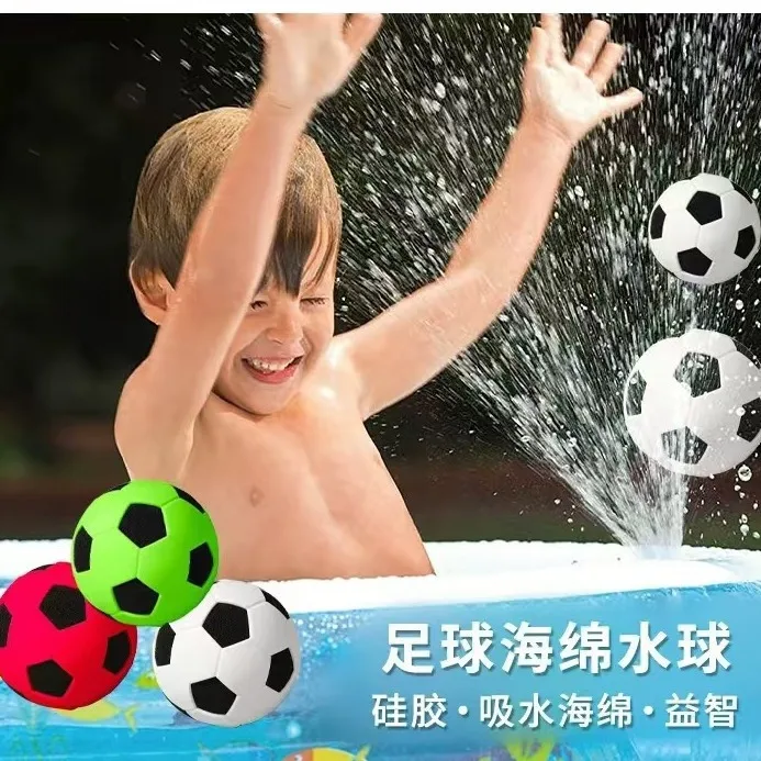 Summer Seaside Beach Toys Silicone Water Ball Frisbee Toys Sponge Fast Suction Water Fight Toys