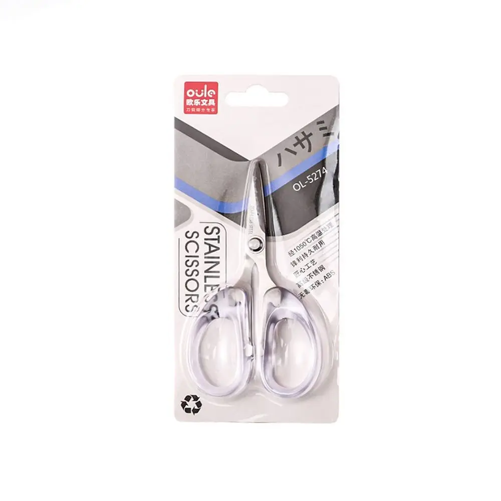 Children Office Tailor Scissors Tool School Paper Cutter Handcraft Scissors Handwork Art Tools Small Scissors Handmade Scissors