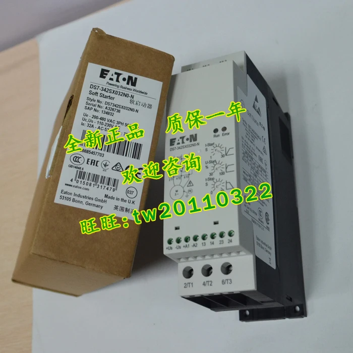 [Physical Photo] DS7-340SX032N0-N American Eaton ETN/Muller Soft Starter