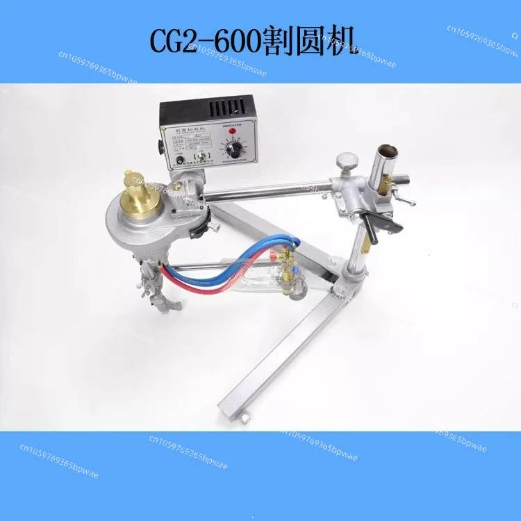 CG2-600/1000 Single Head Double  Round Flange Ring Disc Flame Semi-automatic Cutting Machine