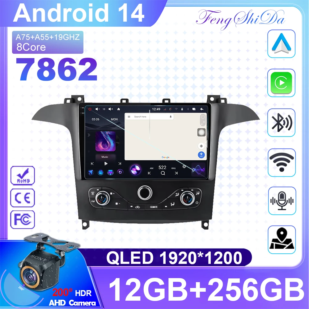 Android14 For Ford S Max S-MAX 2006-2015 For Ford Galaxy 2014 Car 5G wifi Radio Stereo Multimedia Player GPS Navigation HDR QLED