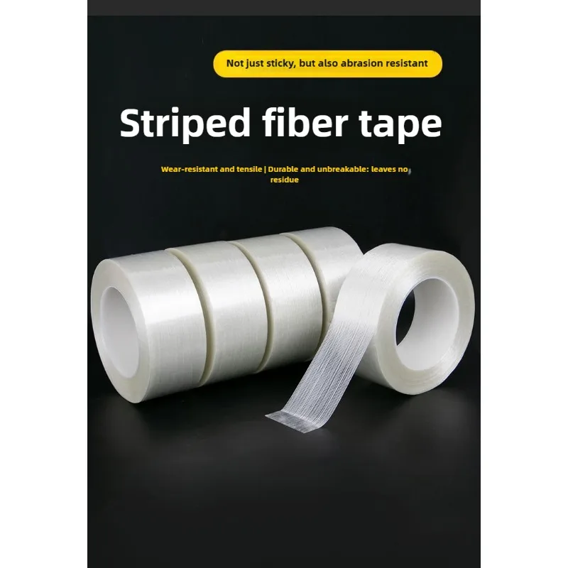 شريط من الألياف الزجاجية أحادي الجانب، التصاق عالي، للاستخدام الصناعي، بطاريات الليثيوم، الطائرات النموذجية، والتجميع عالي التحمل #6