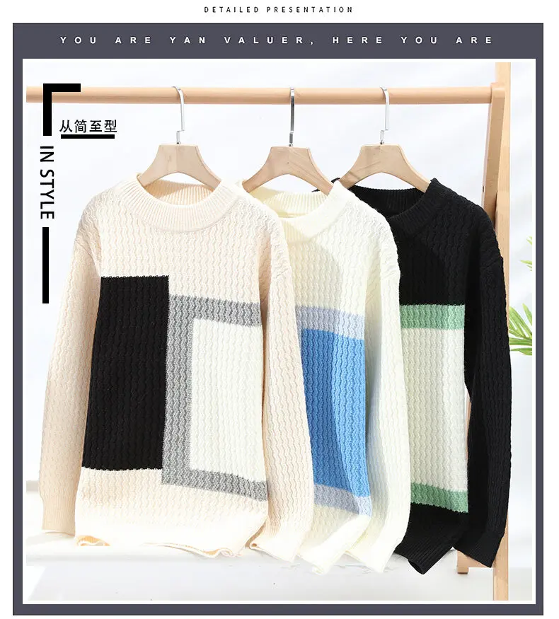 الذكور سترة للرجال البلوفرات الموضة ملابس للرجال الخريف الرجال قميص العرق متماسكة عادية Hombre الدافئة الصلبة الربيع الشارع الشهير