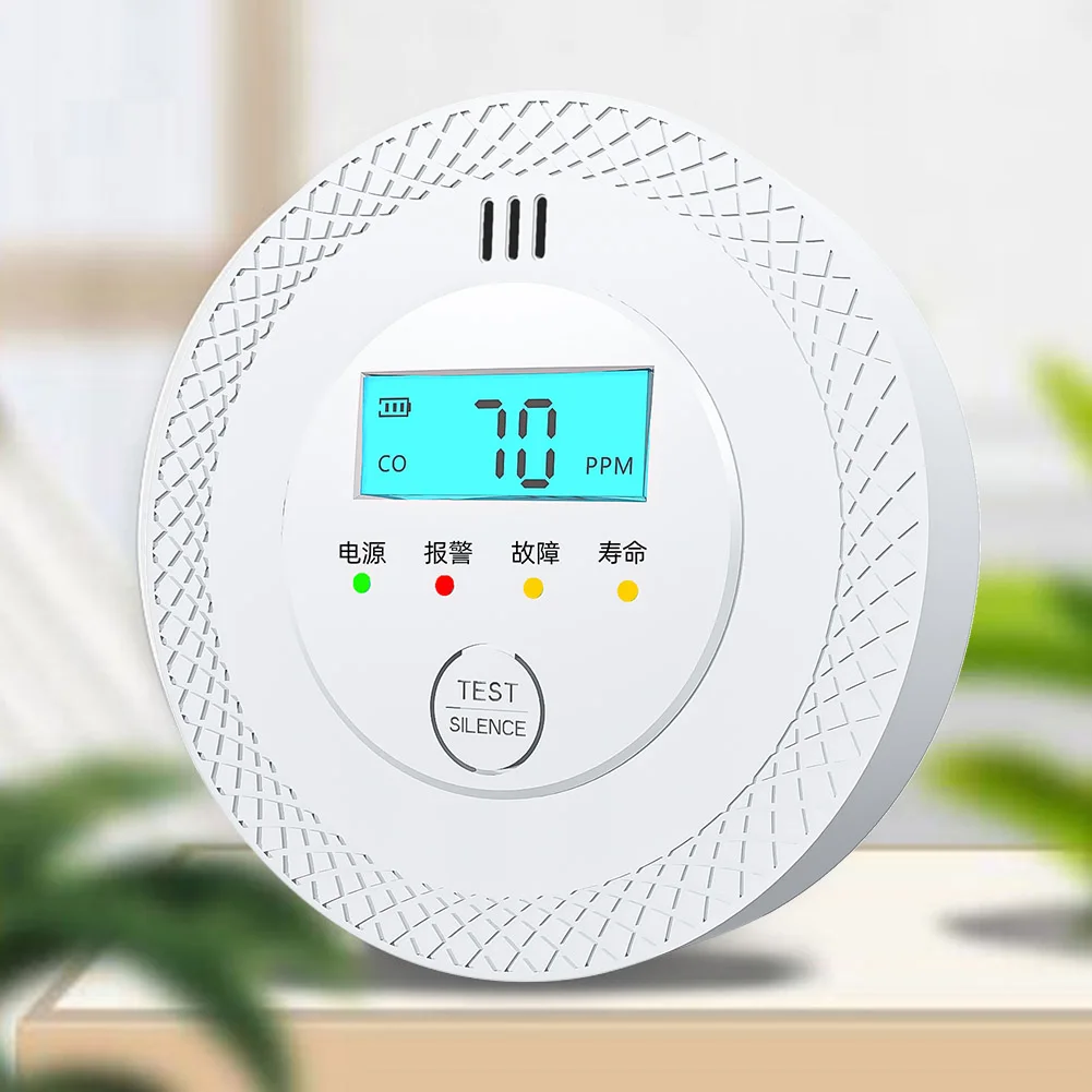 CO Alarm Sensor 85dB High Sensitive Warning Carbon Monoxide Alarm Detector LCD Display Smoke and Carbon Monoxide Detector Alarm