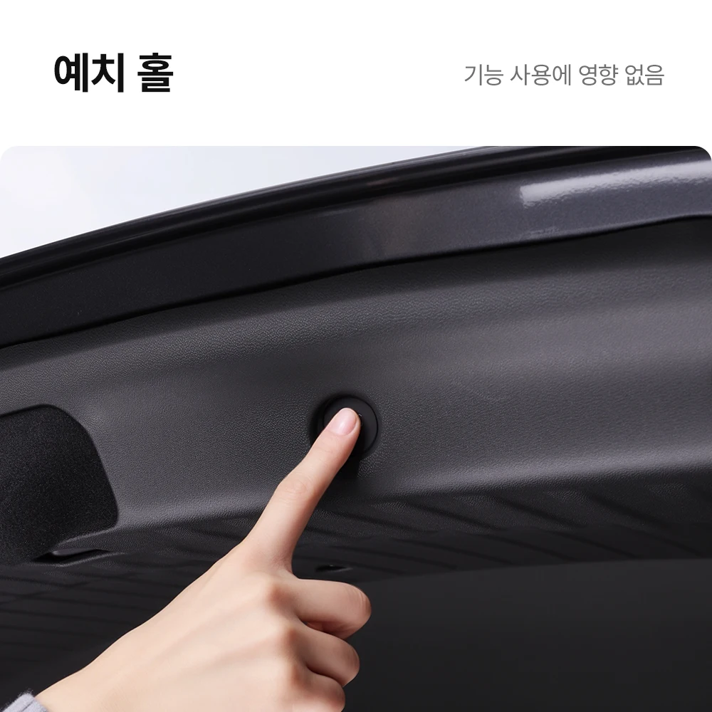 YZ For Tesla Model YL TPE Trunk Tailgate Guard Pad Trunk Protective Anti-dirty Pad Waterproof Backplate Protective Pad 썸네일 3