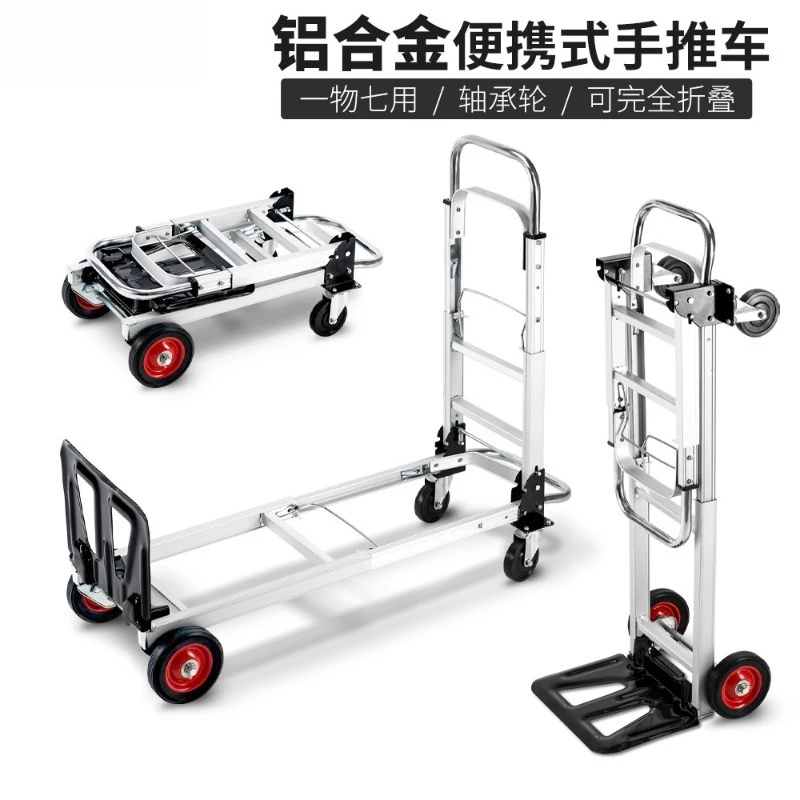Portable Folding Telescopic Hand Truck Aluminum Alloy Flatbed Trolley Multifunctional Cart For Logistics Warehouse Household