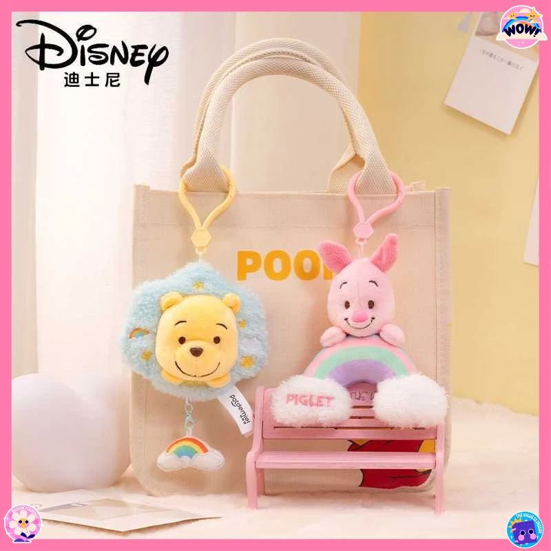 公式ポットデミエル ハニーポット ぬいぐるみバッグチャーム - かわいい漫画の豚のぬいぐるみキーホルダー バッグ飾りギフト