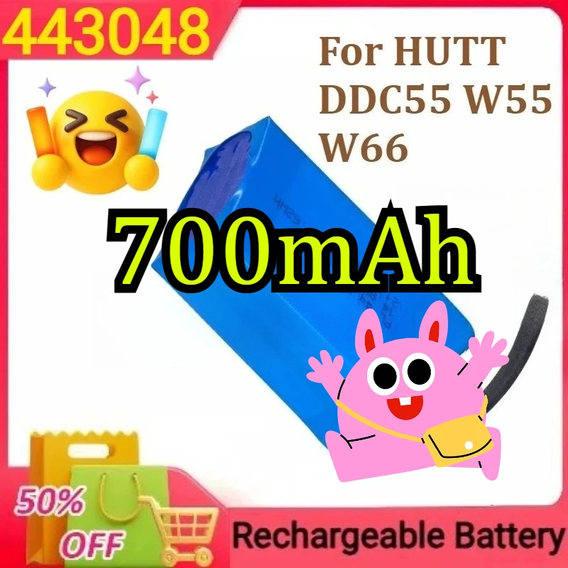 

For HUTT DDC55 W55 W66 Window Cleaning Robot Glass Washing Vacuum Cleaner Water Spray Electric Windows Washer Parts Battery