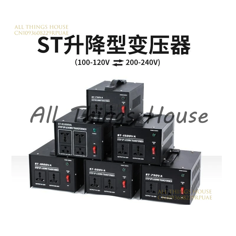 

ST-1000W Power Adapter Intelligent Step Up Down Transformer Home-use 100V-220V Household Electrical Appliance Voltage Converter