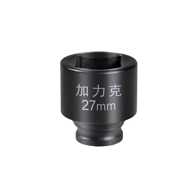 Imagem -02 - Heavy Duty Praça Chave Soquete Drive Impact Socket Air Soquetes Cabeça Ratchet Socket Adapter Pontos 1pc
