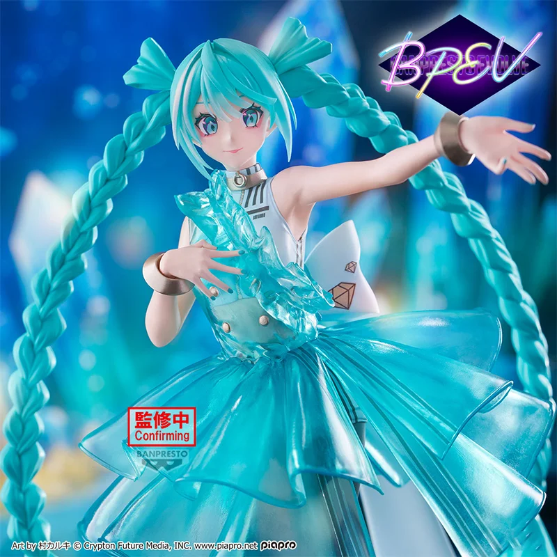 【100-authentique】-bandai-spirits-personnages-originaux-piapro-hatsune-miku-banpresto-evolve-banpresto-evolve-clearluxe-emeraldgem