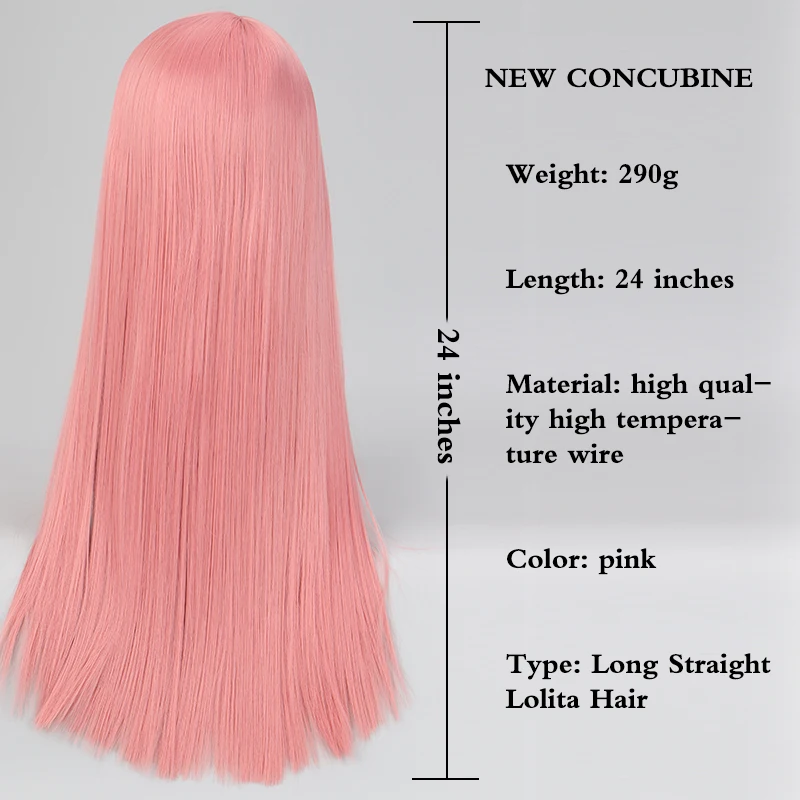 New Concubine Synthetic Lolita Long Straight Hair Pink Wig With Bangs For Women High Quality Cosplay Wigs For Everyday Wear