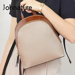 Johnature 2024 nuove donne di moda zaino stile coreano versatile borsa in pelle bovina borse da viaggio in tinta unita per il tempo libero di grande capacità