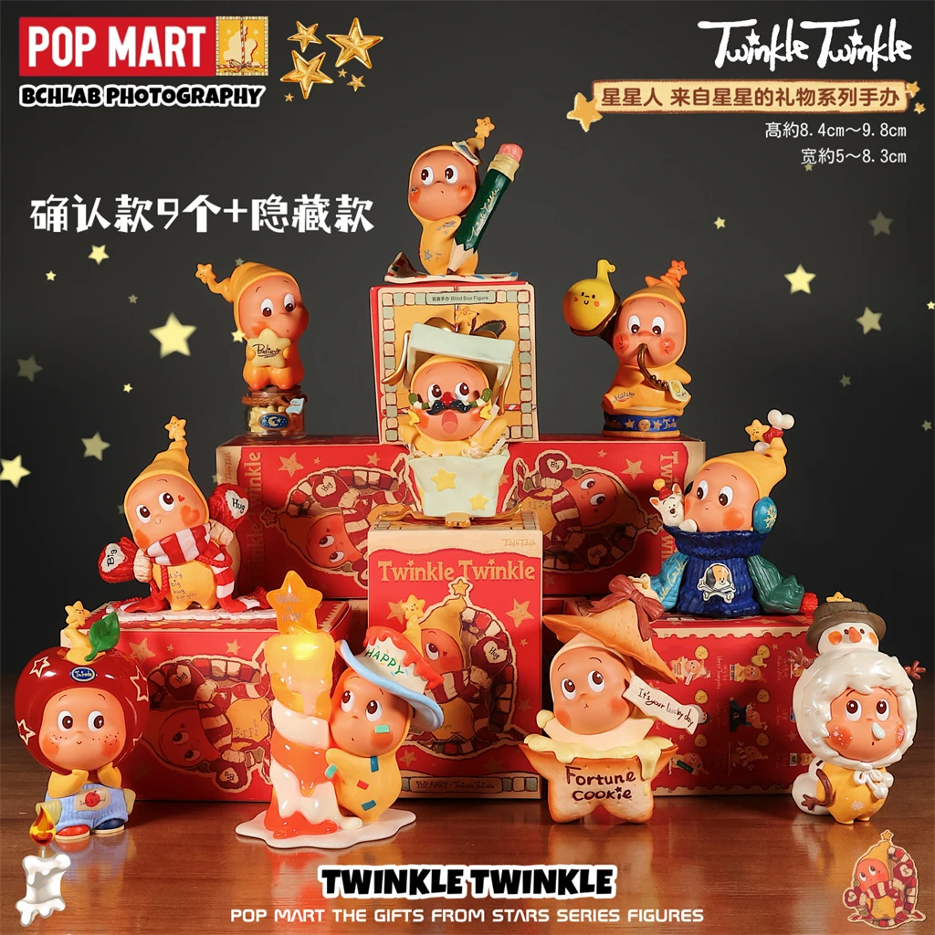 

POPMART Twinkle Twinkle The Gifts From Stars Series Blind Box Toys Mystery Box Mistery Caixa Action Figure Surprise Model Gift