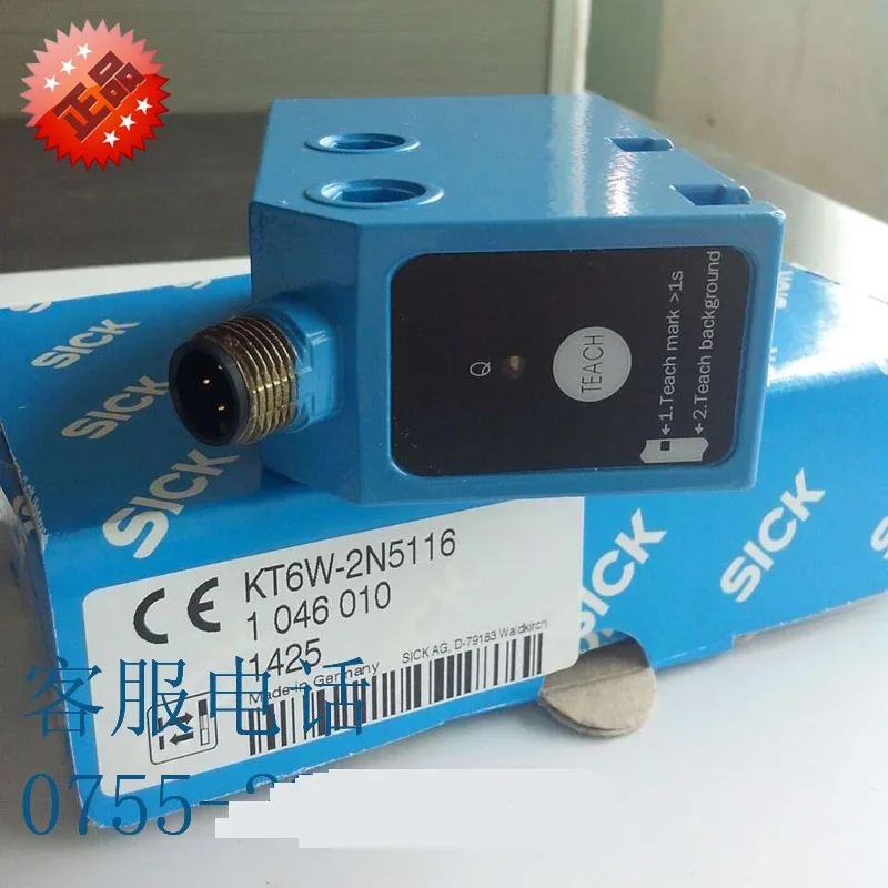 جديدة ومبتكرة KT6W-2N5116 1 046 010 1615 مستشعر رمز اللون