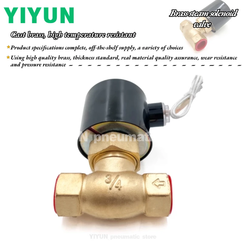 

DN15 DN20 DN25 DN32 DN40 DN50 YIYUN All copper high temperature steam solenoid valve control electric valve 220v