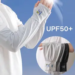 Mangas de seda de hielo para hombre, protección UV transpirable para exteriores, ciclismo, conducción, brazo, pantalla solar, verano, 1 par