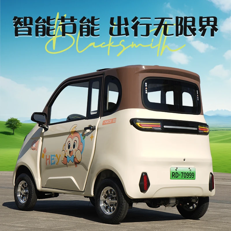 electric four-wheeler household small township men's and women's air conditioning new energy gasoline, oil and electricity