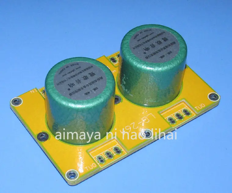 

600:60K Permalloy Audio Transformer 10x Amplification Passive Amplification Screen Cover Circuit Board